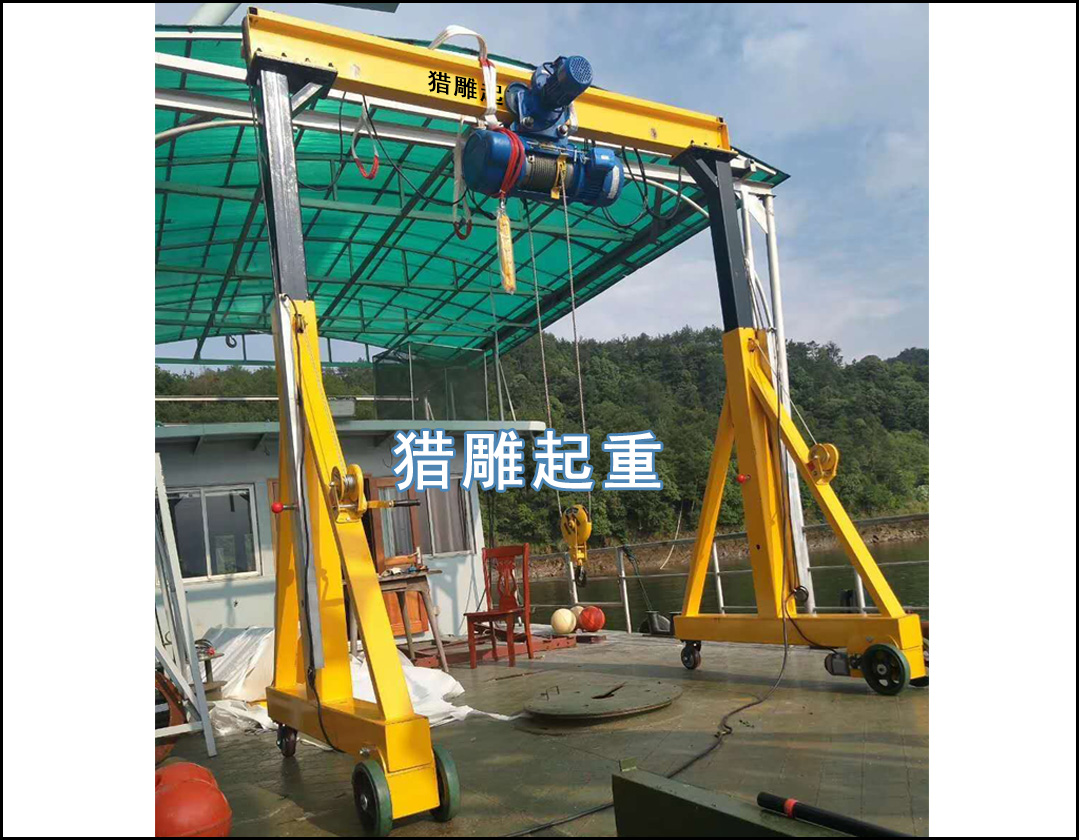 可升降電動(dòng)移動(dòng)龍門吊